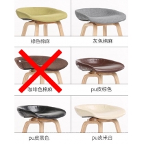 時尚日式こだわる系列 BAR CHAIR 木架款  (IS0012)