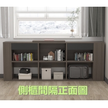 北歐品味系列 多用途儲物床架配邊櫃 120/150 x 209.5(不包床褥) (IS7589)