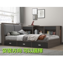 北歐品味系列 多用途儲物床架配邊櫃 120/150 x 209.5(不包床褥) (IS7589)