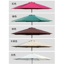 戶外學校家具休閒圓桌椅帶傘80cm/105cm（IS8490）