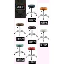 時尚 bar chair 旋轉升降吧椅/高腳吧凳（IS8594）