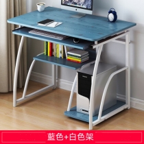 時尚學校家具簡約寫字桌電腦桌書桌70cm（IS8598）