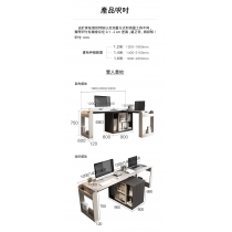 北歐 轉角 單人雙人 書枱 電腦枱120/140/160cm (IS8600)