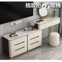 北歐輕奢岩板 90cm梳妝枱帶鏡可配搭收納/電視櫃(6款選擇) (IS8604)