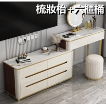 北歐輕奢岩板 90cm梳妝枱帶鏡可配搭收納/電視櫃(6款選擇) (IS8604)
