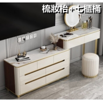 北歐輕奢岩板 90cm梳妝枱帶鏡可配搭收納/電視櫃(6款選擇) (IS8604)