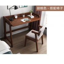 日式實木橡木系列 學校傢私可折疊書桌簡易電腦桌學習桌80cm/100cm（IS8605）