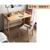 日式實木橡木系列 學校傢私可折疊書桌簡易電腦桌學習桌80cm/100cm（IS8605）