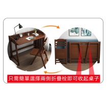 日式實木橡木系列 學校傢私可折疊書桌簡易電腦桌學習桌80cm/100cm（IS8605）