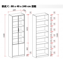 北歐簡約書枱衣櫃組合地台床(不包床褥)可配書櫃/衣櫃 (IS8630)