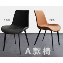  意式岩板長方形餐枱 兩邊可伸縮 餐桌 100/120/140cm (IS8633)