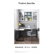 北歐 岩板L型轉角書桌120cm/140cm/160cm/180cm（IS8634）