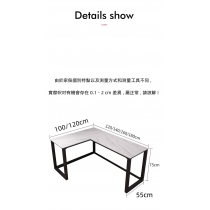 北歐 岩板L型轉角書桌120cm/140cm/160cm/180cm（IS8634）