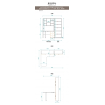 田園純白 象牙白系列 轉角書枱書櫃 組合 80/120/200cm (IS8635)