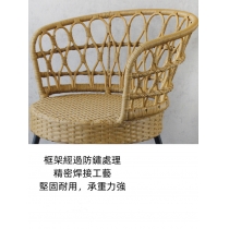 戶外學校傢私藤椅 休閒椅子61cm小茶几70cm組合（IS8638）