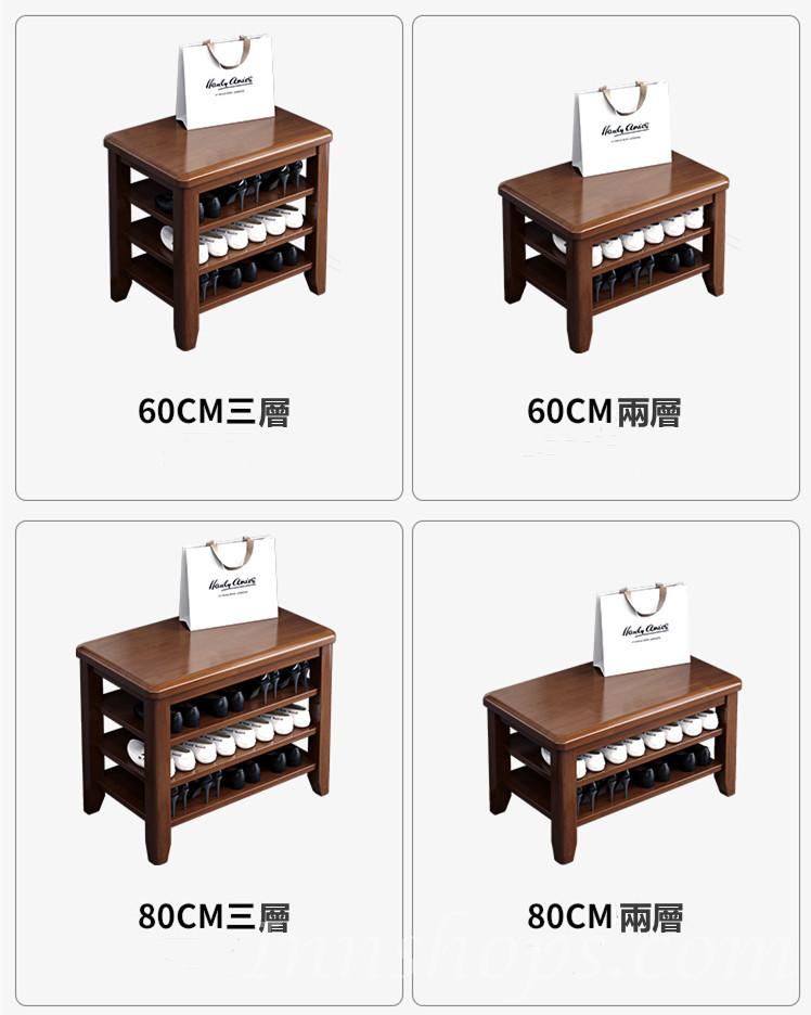 日式橡木系列學校傢俬換鞋凳 多層鞋架*60/80/100/120cm(IS6810)