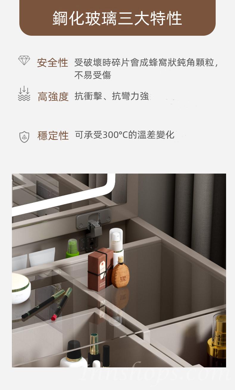  時尚迷你高級翻蓋梳妝枱 50cm/60cm(IS8640)