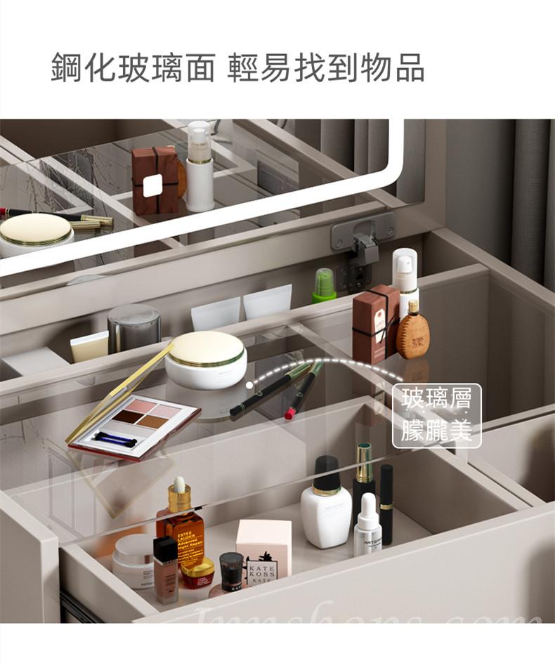  時尚迷你高級翻蓋梳妝枱 50cm/60cm(IS8640)