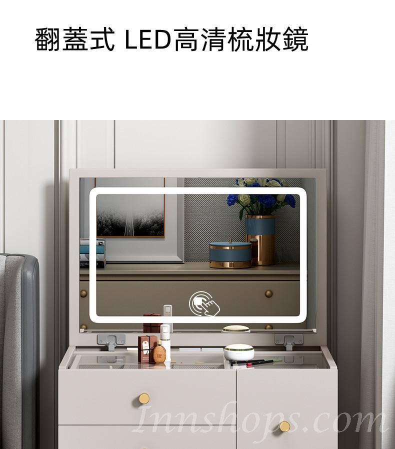  時尚迷你高級翻蓋梳妝枱 50cm/60cm(IS8640)