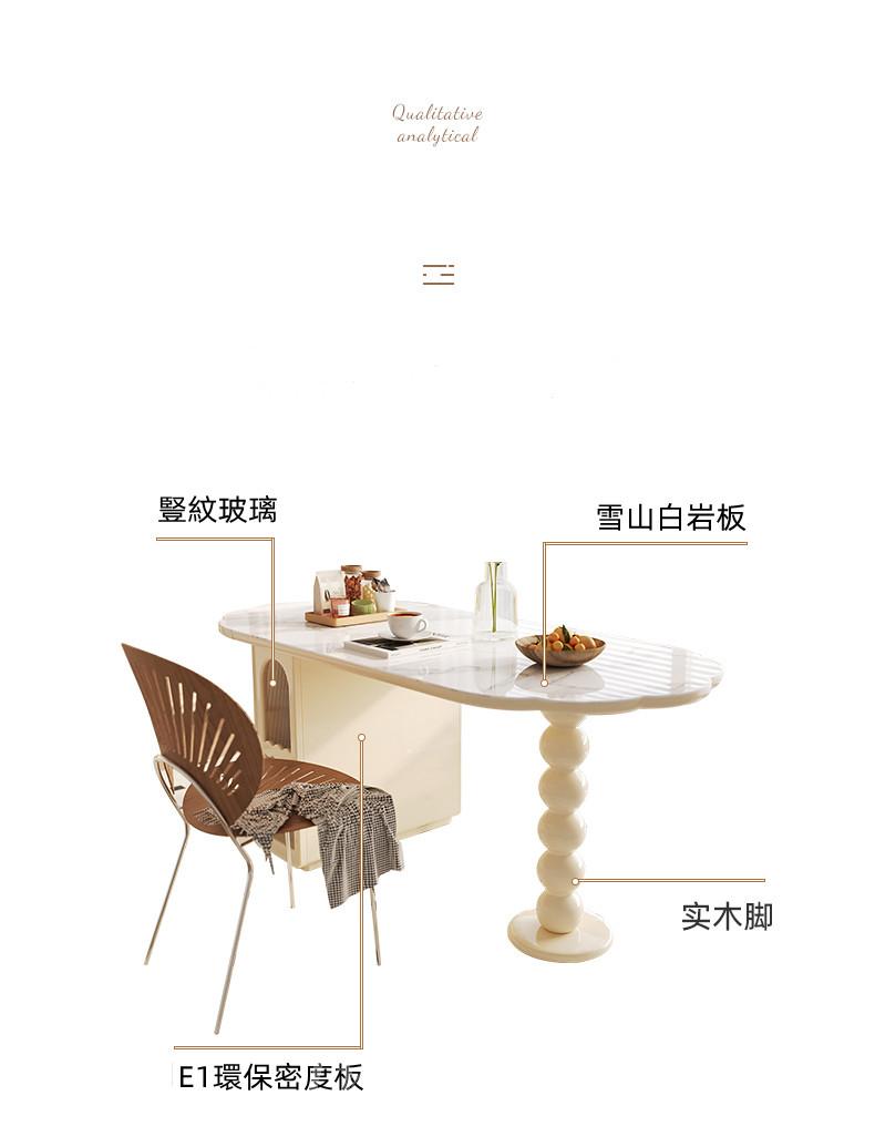 田園純白·象牙白系列 折叠岩板儲物餐桌 160cm/180cm（IS8642）