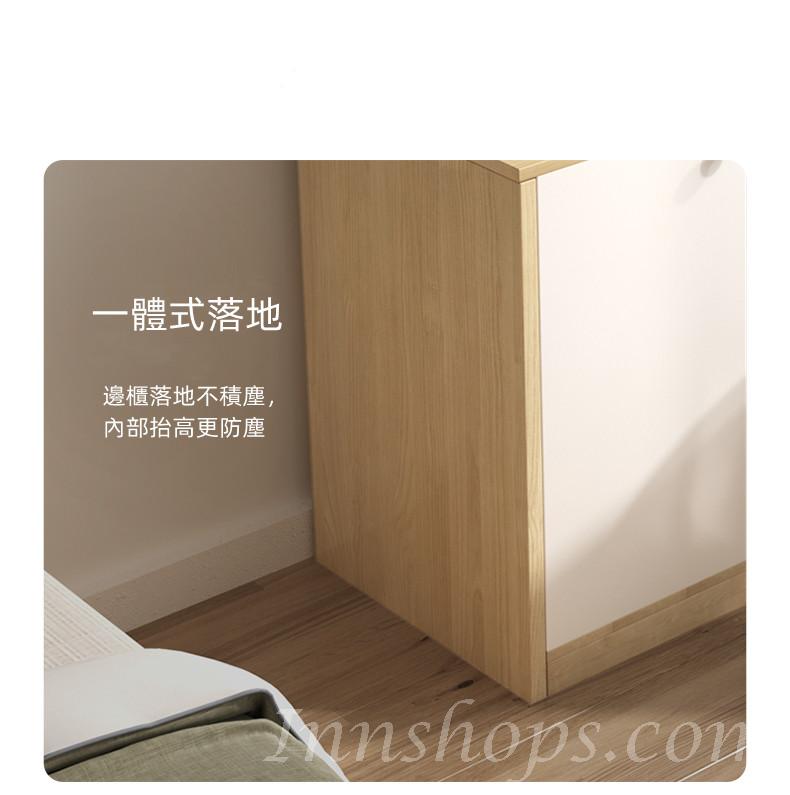 時尚 電腦桌 書桌書架組合120cm（IS8643）