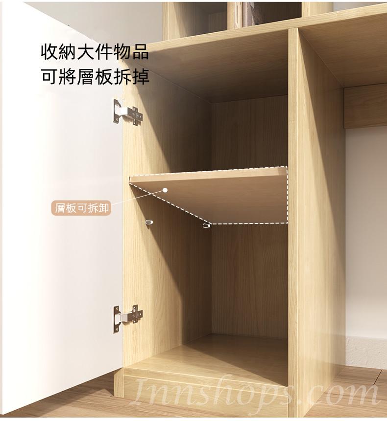 時尚 電腦桌 書桌書架組合120cm（IS8643）