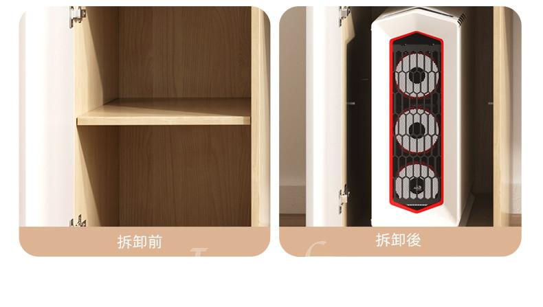 時尚 電腦桌 書桌書架組合120cm（IS8643）