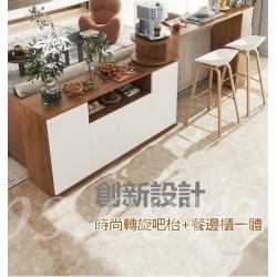 陳列品 W229.8*D40*H104.5cm 胡桃色白門 $1999  北歐 伸缩吧台餐邊櫃 梳化後邊背櫃矮櫃(不包括吧椅)*229.8/309.8cm (IS8644)