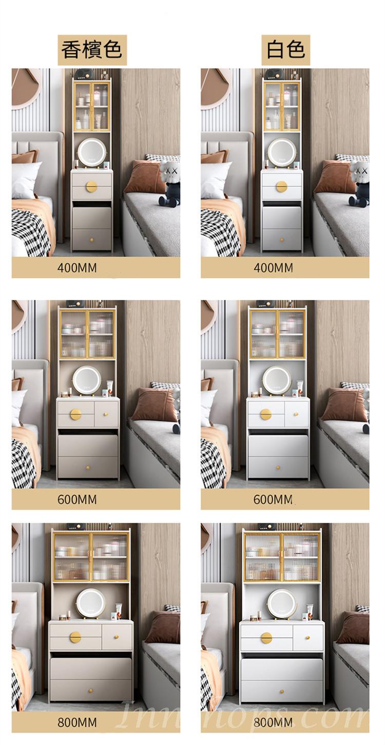 北歐輕奢小户型岩板梳妝枱 高櫃化妝桌40cm/60cm/80cm(IS8658)