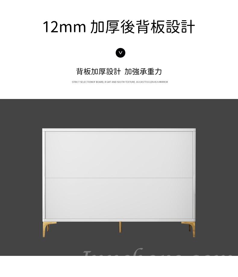 北歐 輕奢 簡約 超薄 餐邊櫃105/120/139/159cm x 29.5/40cm x95cm (IS8668)