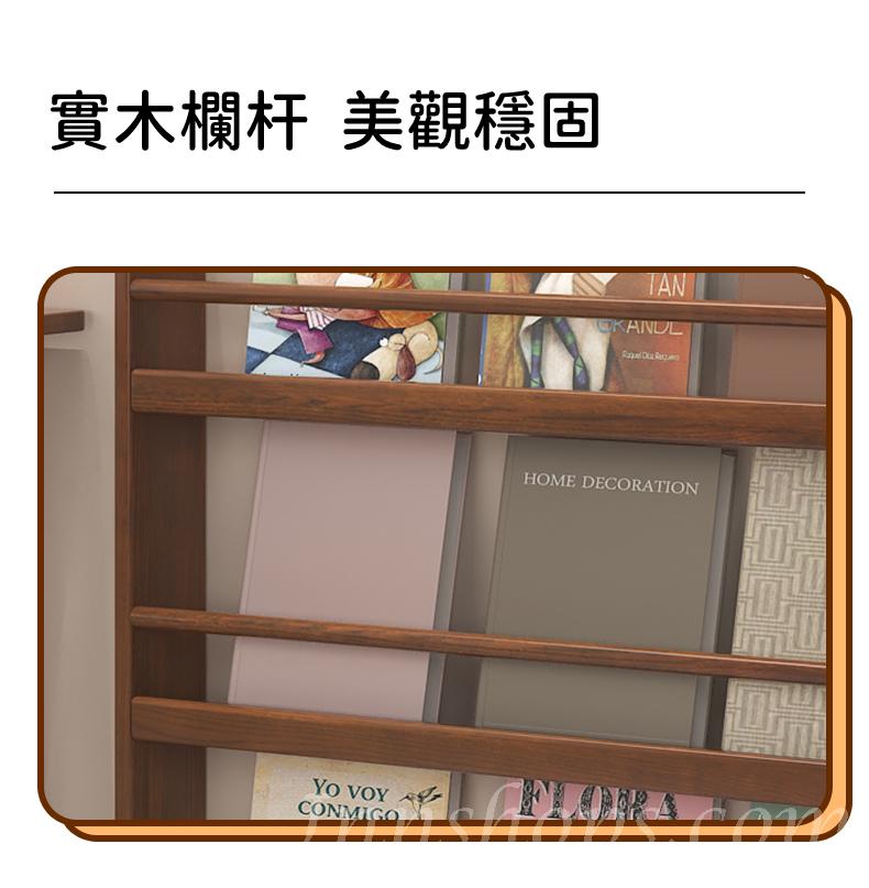 日式實木橡木 學校傢私窄款 壁掛 書架 置物架120/147cm (IS8669)