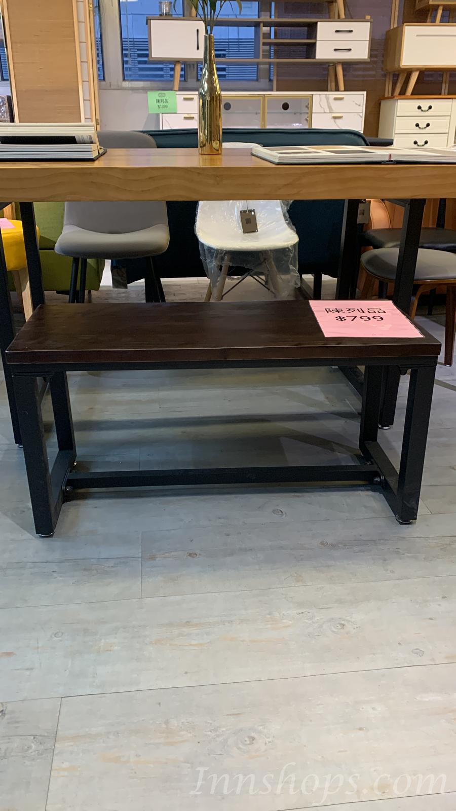 陳列品 $799 戶外傢俱 陳列品木椅(IS0548)