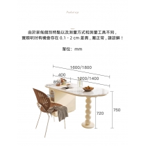 田園純白·象牙白系列 折叠岩板儲物餐桌 160cm/180cm（IS8642）