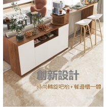 北歐 伸缩吧台餐邊櫃 梳化後邊背櫃矮櫃(不包括吧椅)*229.8/309.8cm (IS8644)
