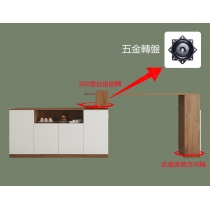 北歐 伸缩吧台餐邊櫃 梳化後邊背櫃矮櫃(不包括吧椅)*229.8/309.8cm (IS8644)