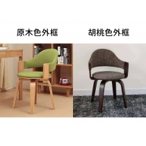 學校傢私實木轉椅 靠背電腦椅 餐椅49x42x75cm(IS8647)