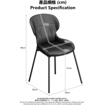 北歐華麗風 餐椅 W58xD60xH90(坐位高47)(IS8648)