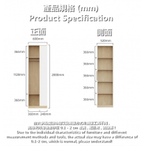 北歐系列現代簡約 轉角款衣櫃儲物櫃 60cm x 52cm x 200cm(IS8650)