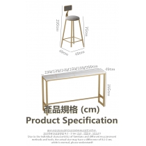 北歐格調 岩板吧枱/吧台/酒吧桌/高腳桌 100/120/140/160/180/200cm (IS8651)
