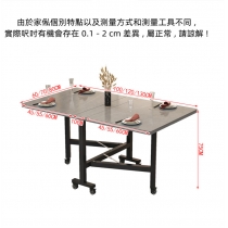 輕奢岩板折疊可移動多功能超薄伸縮餐桌 蝴蝶枱 100cm/120cm/130cm（IS8655）