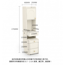 北歐梳妝台 全身鏡一體輕奢小型超窄高款化妝桌 /  梳妝枱 40cm/60cm(IS8657)