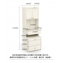 北歐梳妝台 全身鏡一體輕奢小型超窄高款化妝桌 /  梳妝枱 40cm/60cm(IS8657)