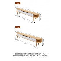 時尚系列 現代簡約 小戶型超窄電視櫃150cm/180cm/200cm(IS8667)