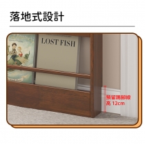 日式實木橡木 學校傢私窄款 壁掛 書架 置物架120/147cm (IS8669)