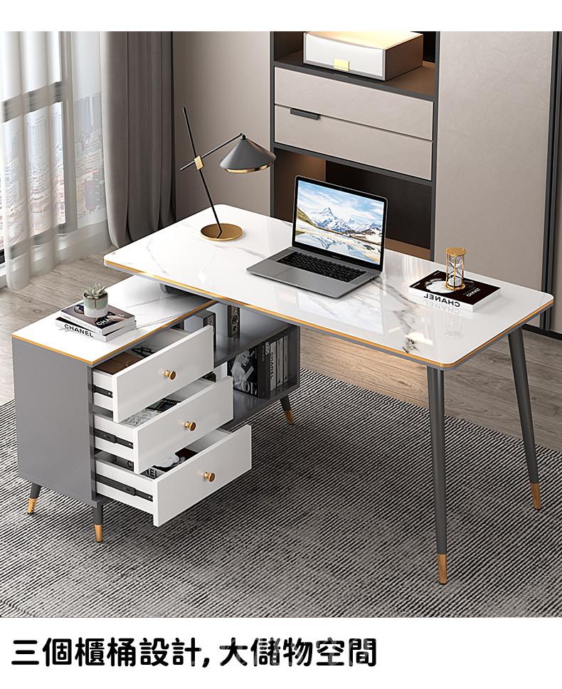 時尚 輕奢轉角L型 電腦桌 書台*120cm (IS8349)