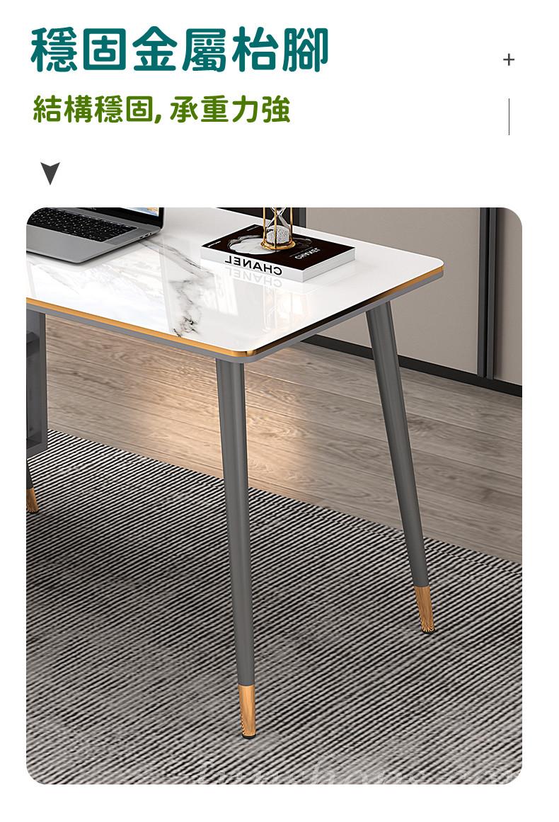 時尚 輕奢轉角L型 電腦桌 書台*120cm (IS8349)