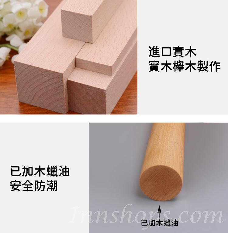兒童皇國 全實木 櫸木組合床 小朋友床 上床下枱(己加木蠟油)(不包床墊)  80/90/100/120/135/150cm (IS8676)