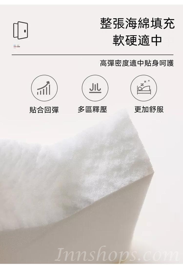 北歐輕奢 科技布梳化 75cm/140cm/175cm/190cm/210cm（IS8677）