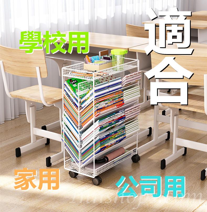 時尚學校傢私多用途活動置物架(活動滚輪)可移動書架 42x23x65cm(IS8683)