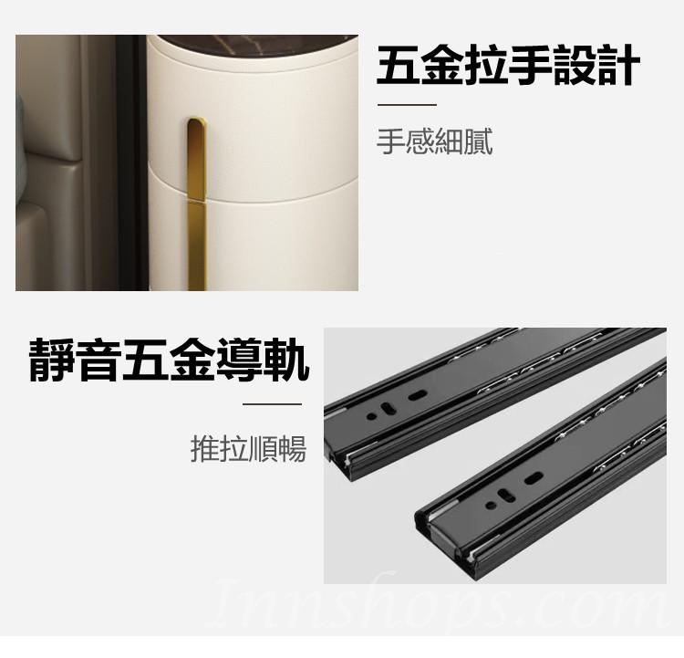 輕奢 岩板邊櫃邊几 夾縫窄置物櫃小茶几*50/60/80cm (IS8684)